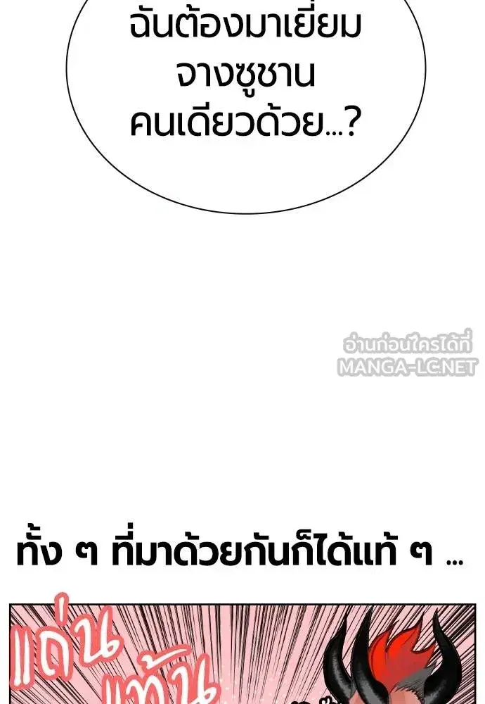 หน้า 129 จาก 189