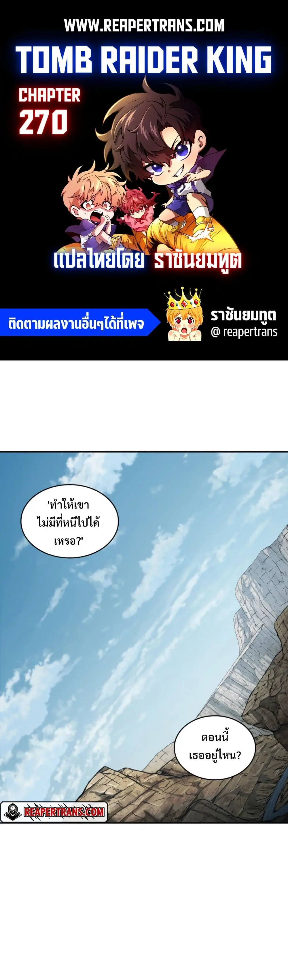 หน้า 1 จาก 40