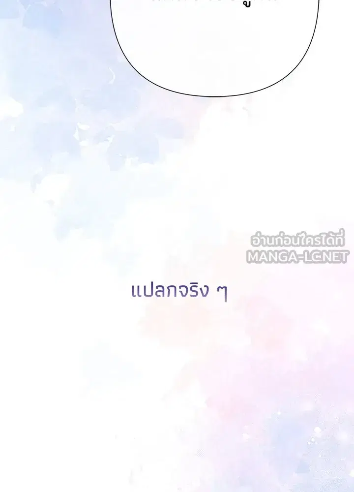 หน้า 126 จาก 150