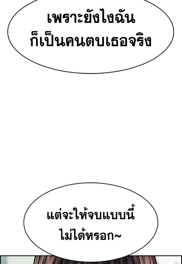 หน้า 104 จาก 141