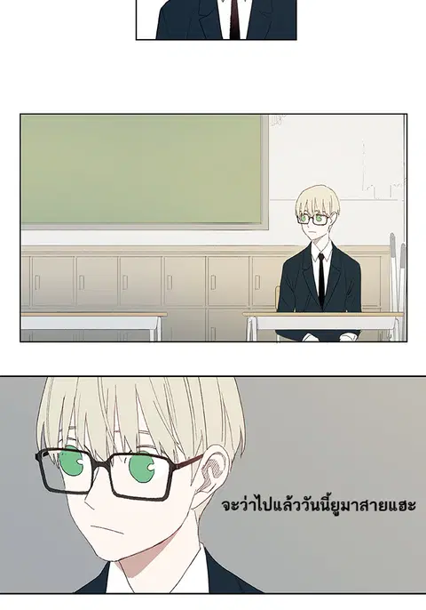 หน้า 12 จาก 47