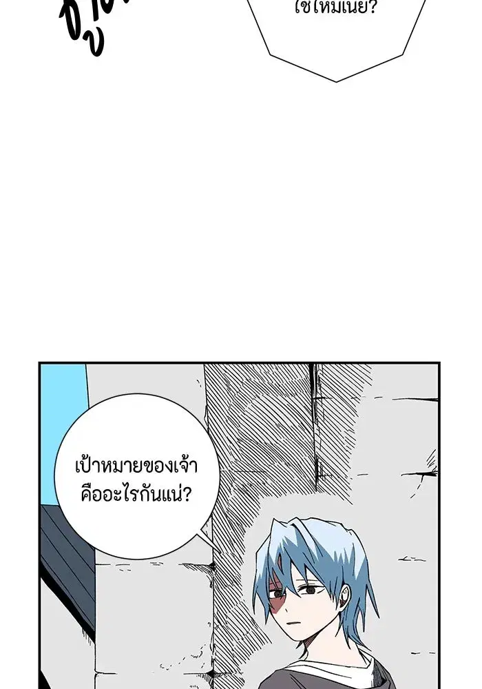หน้า 10 จาก 113