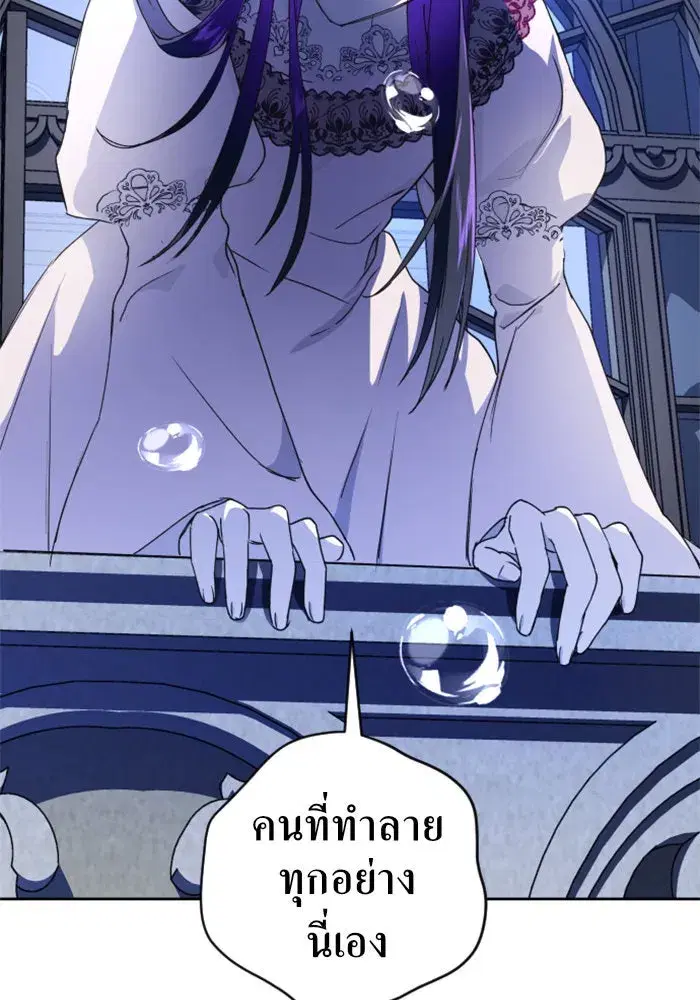 หน้า 76 จาก 187