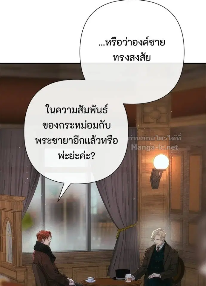 หน้า 15 จาก 146