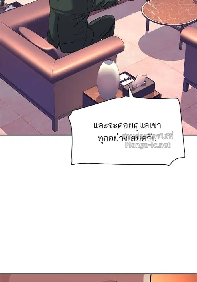 หน้า 63 จาก 123