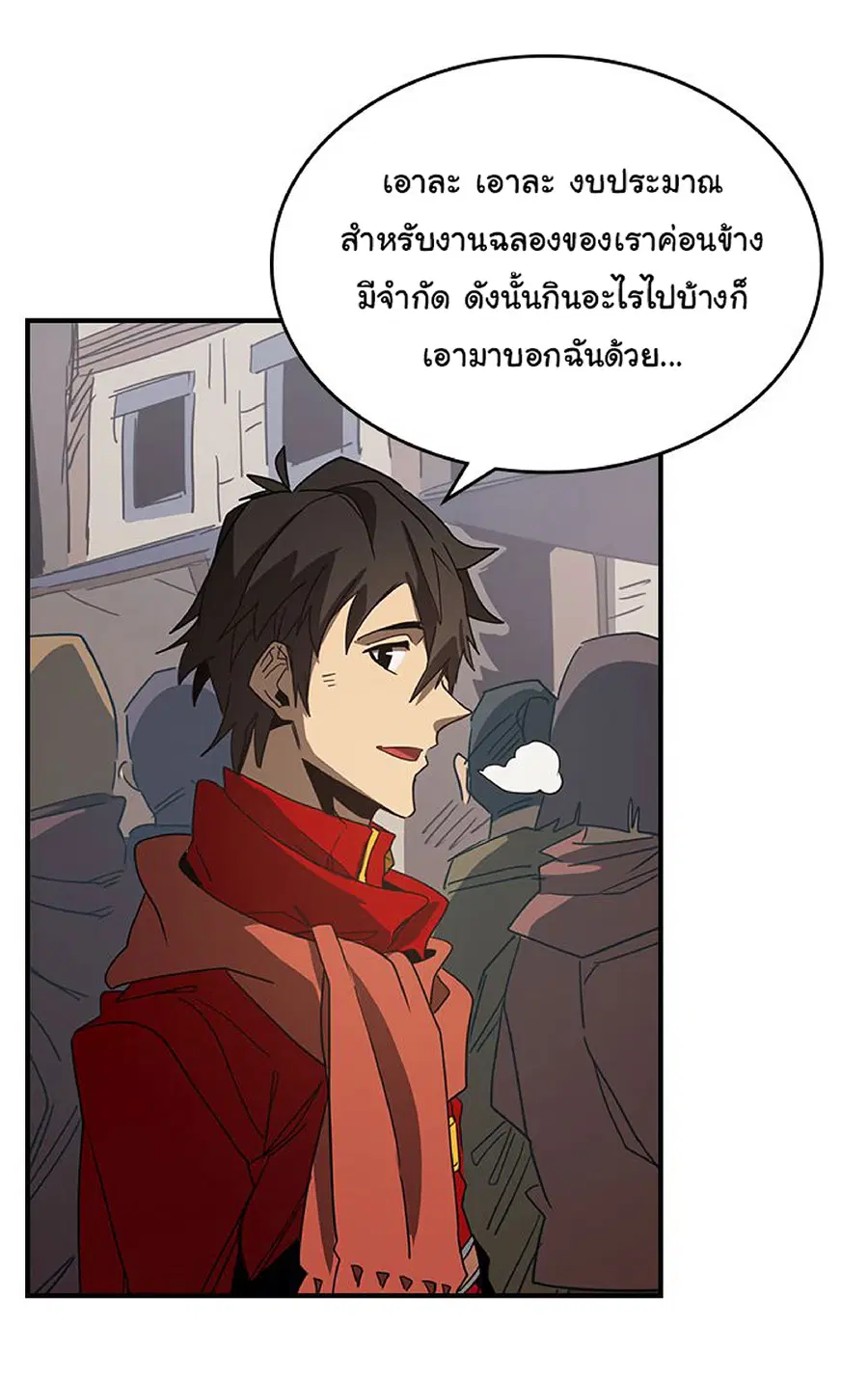 หน้า 10 จาก 65