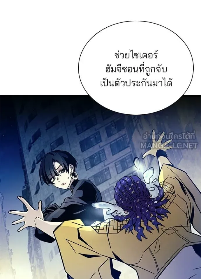 หน้า 30 จาก 158