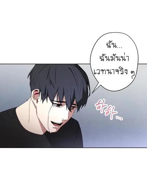 หน้า 51 จาก 64