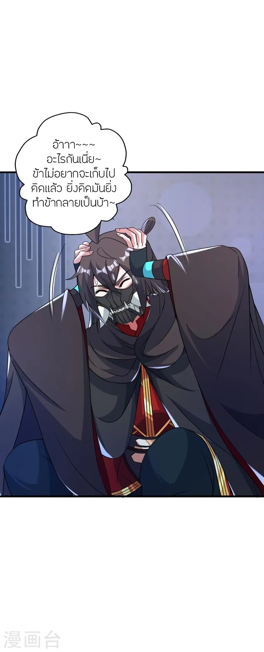 หน้า 24 จาก 89