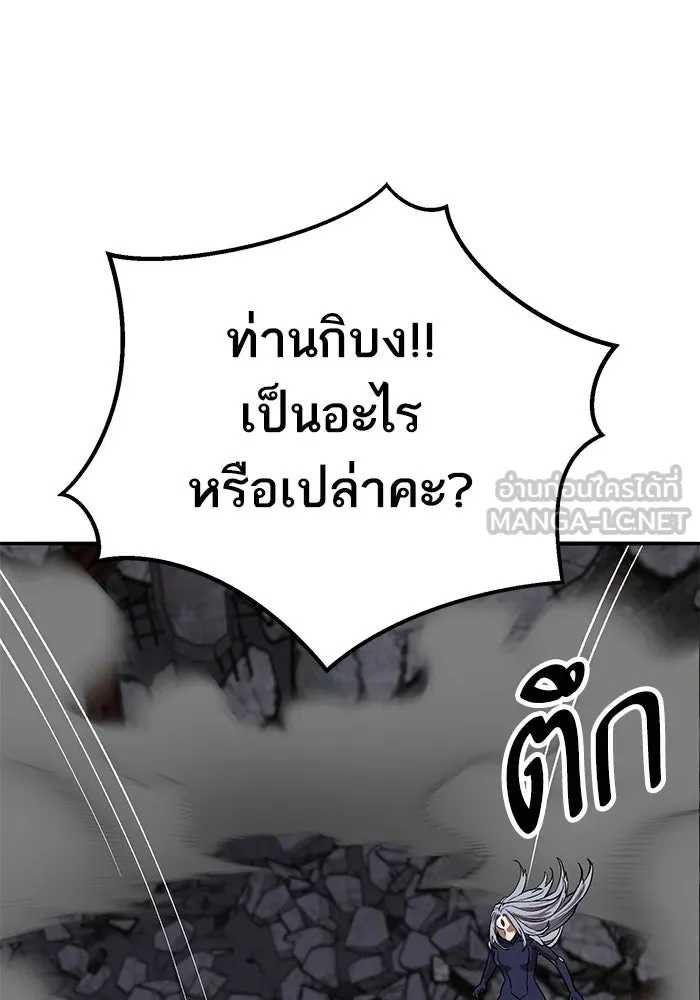 หน้า 213 จาก 296