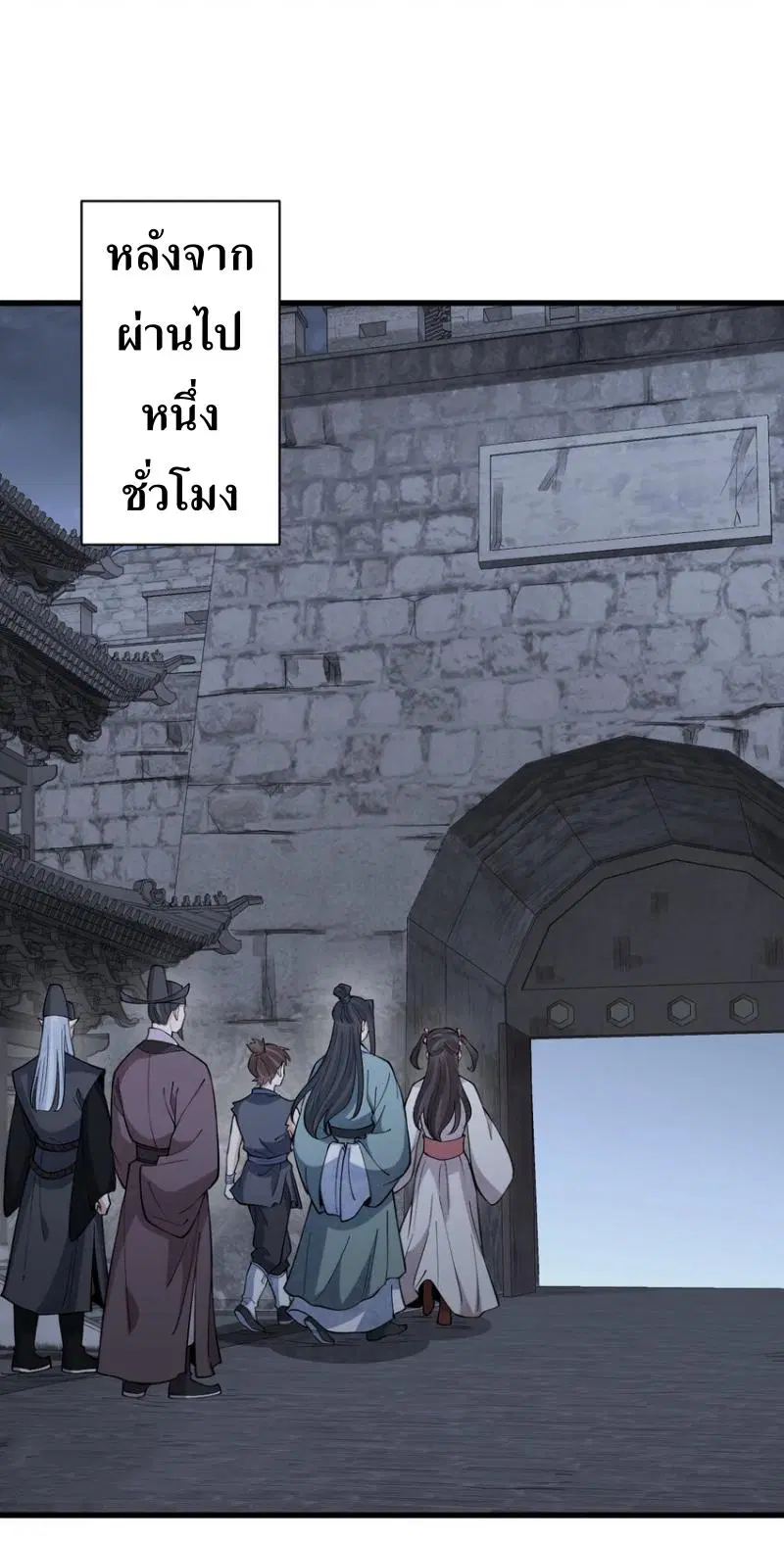 หน้า 20 จาก 42