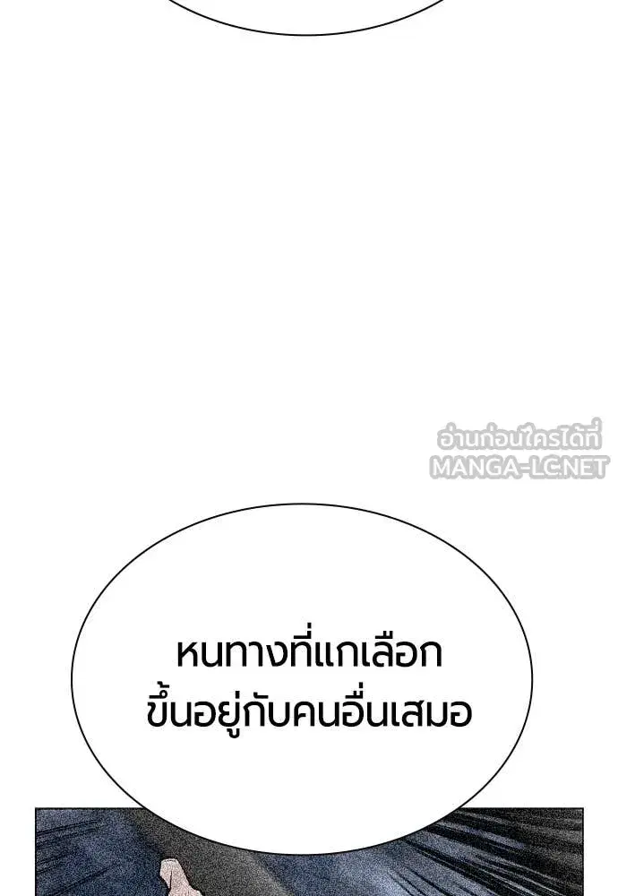 หน้า 148 จาก 212
