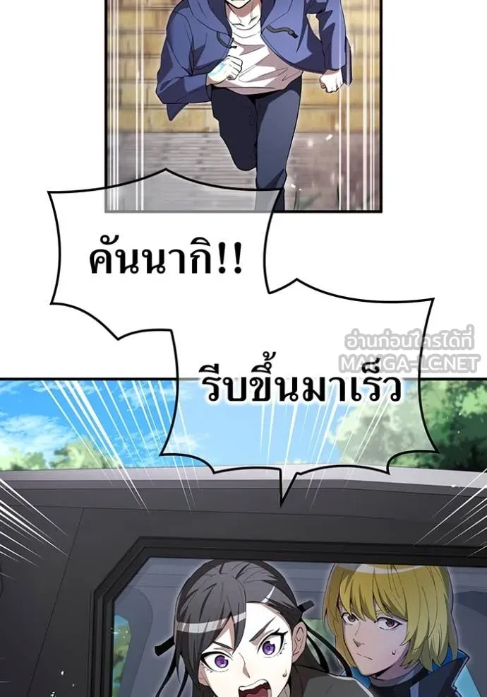 หน้า 24 จาก 198