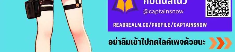 หน้า 6 จาก 6