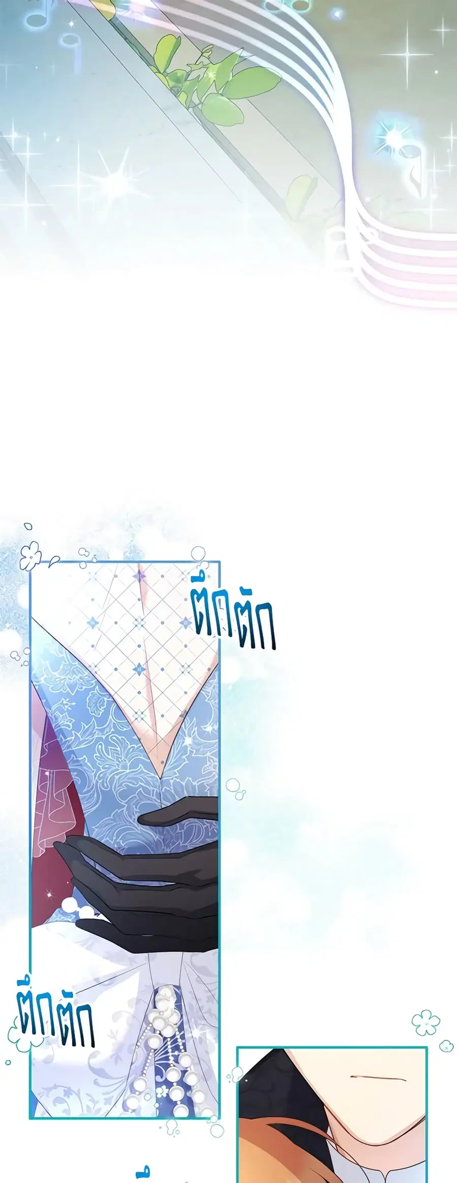 หน้า 27 จาก 46
