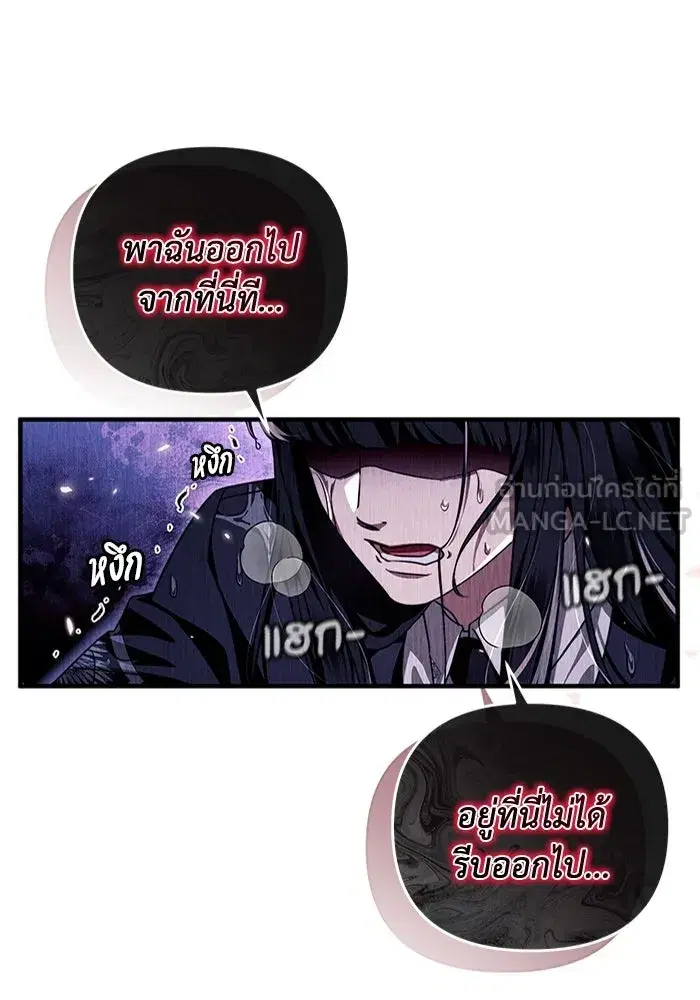 หน้า 42 จาก 122