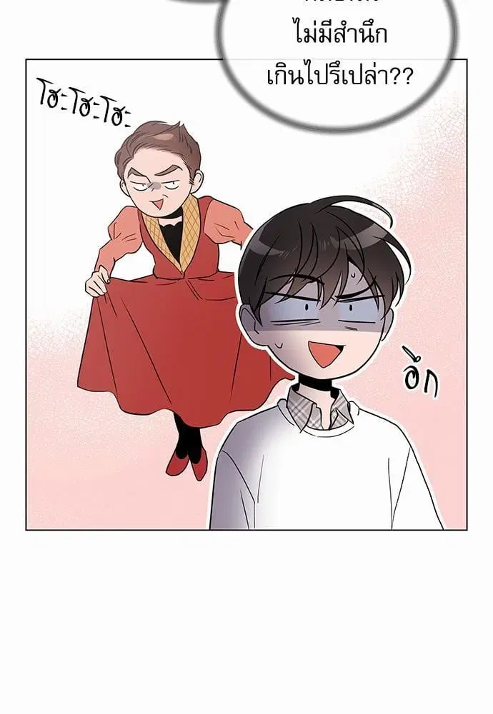 หน้า 49 จาก 76