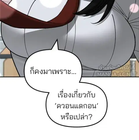 หน้า 24 จาก 177