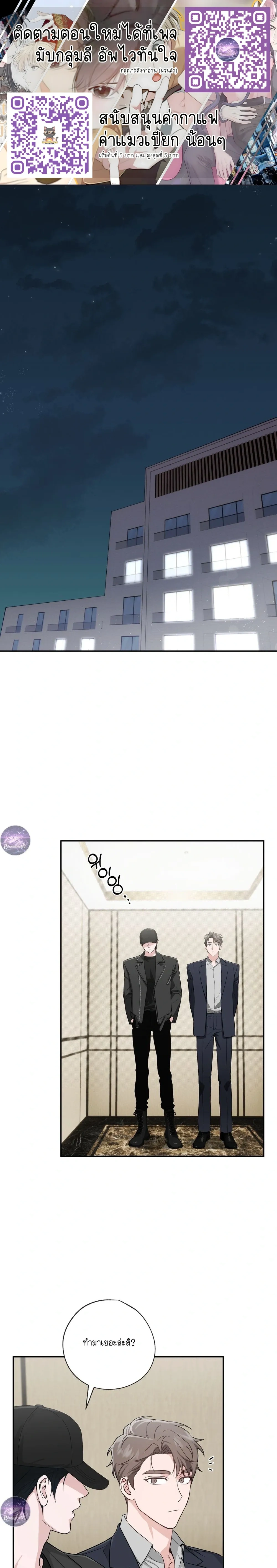 หน้า 1 จาก 24