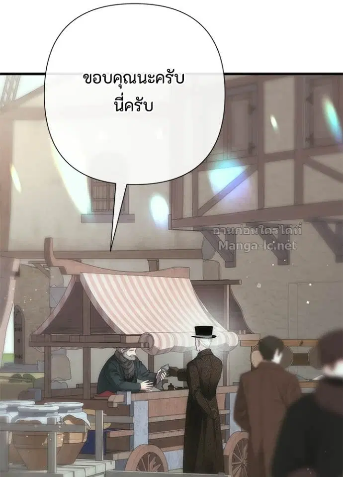 หน้า 51 จาก 127