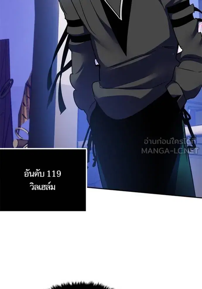 หน้า 62 จาก 126