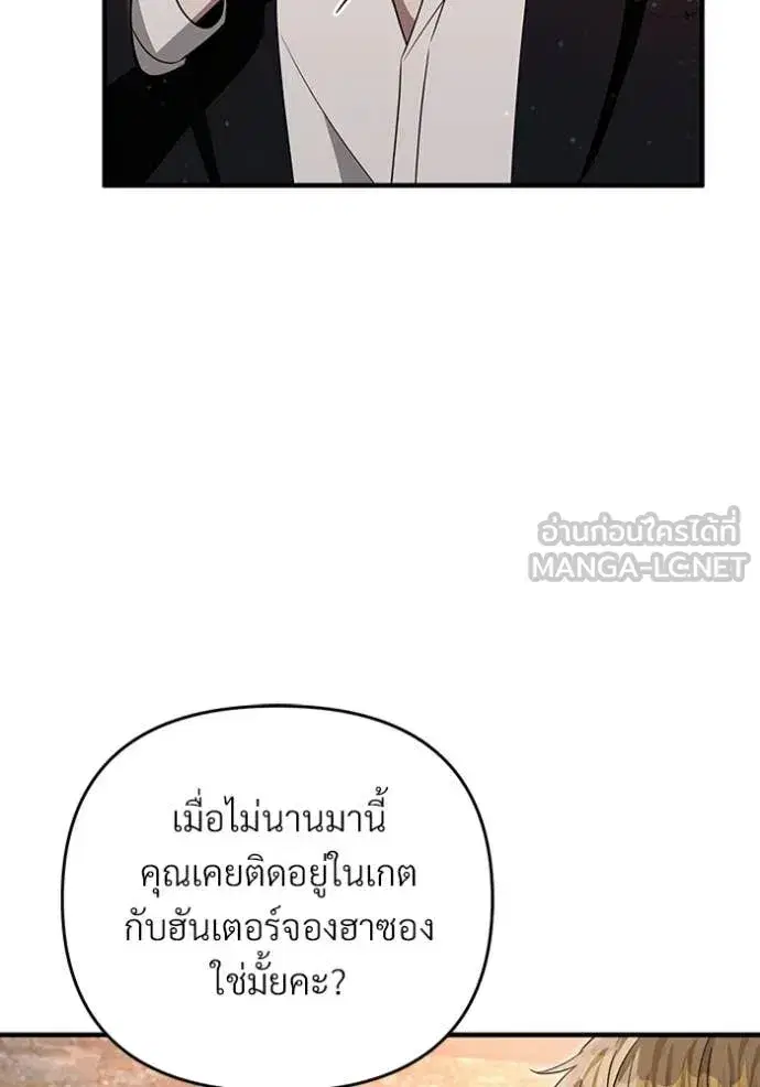 หน้า 102 จาก 126