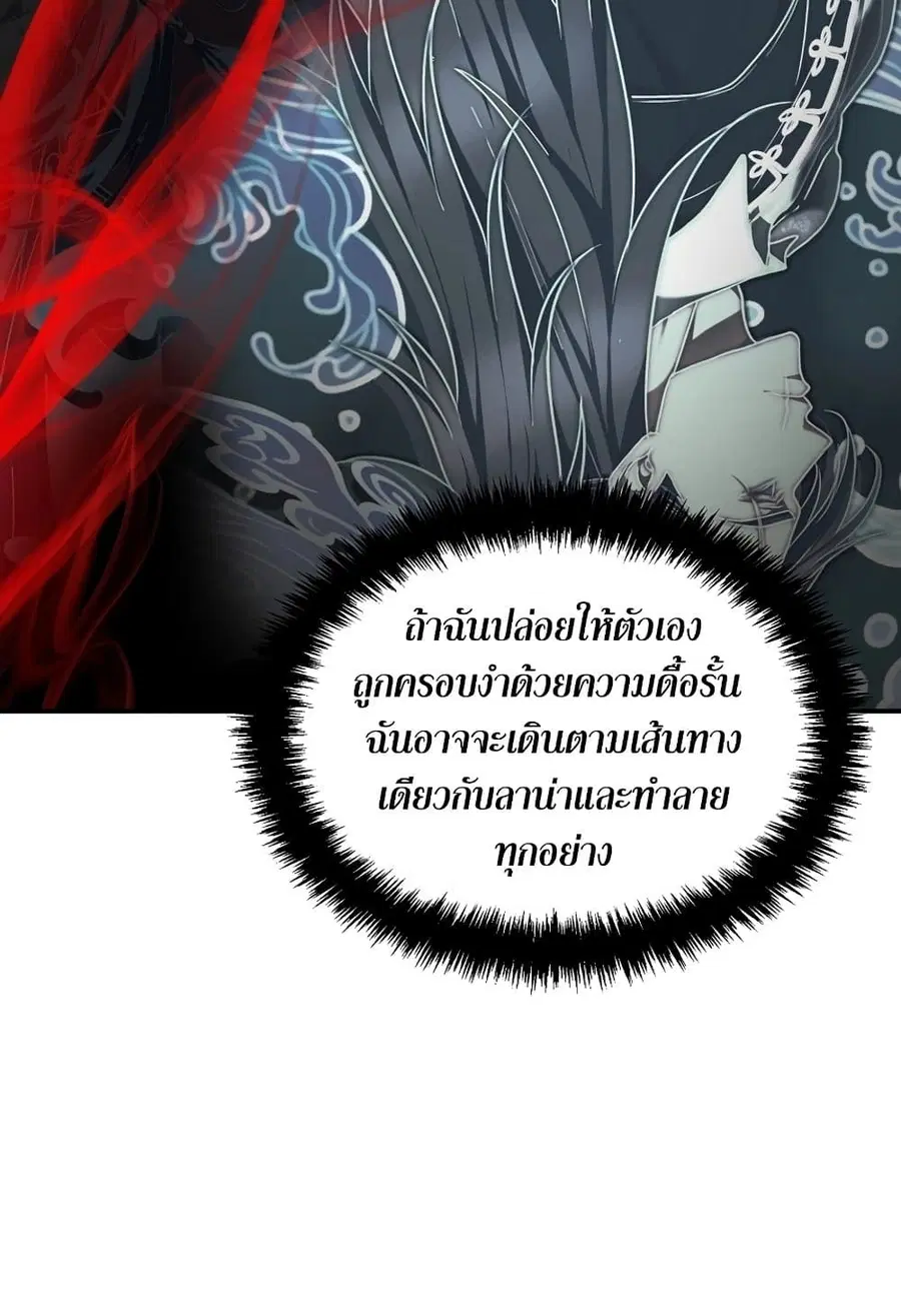 หน้า 100 จาก 129