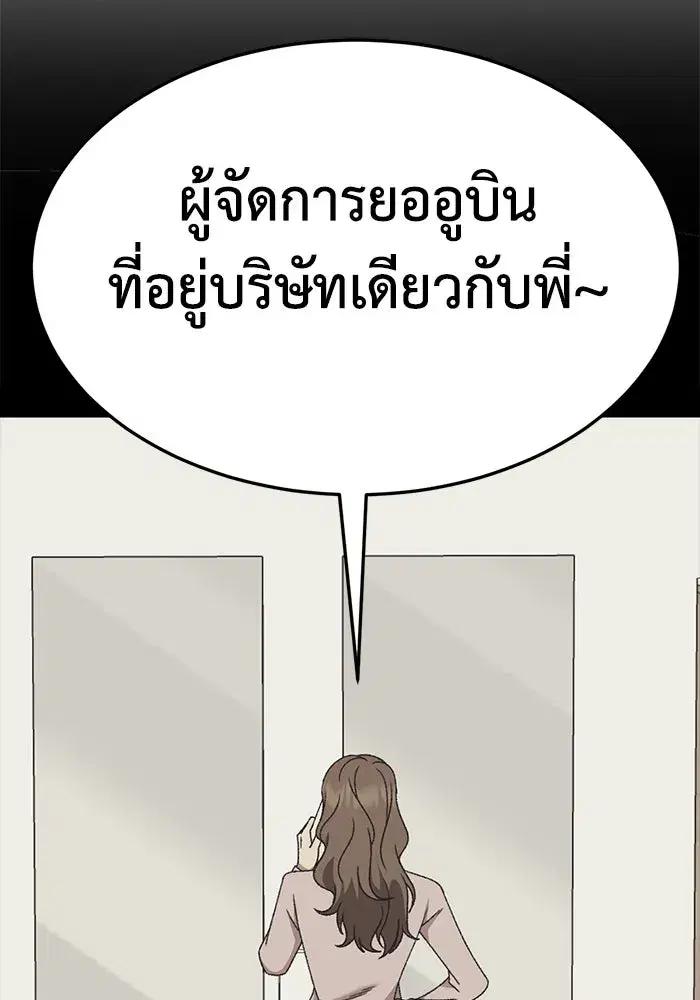 หน้า 41 จาก 169