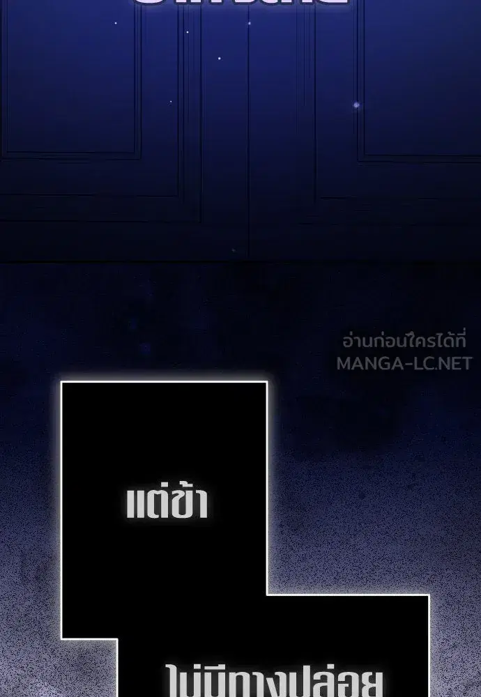 หน้า 162 จาก 187