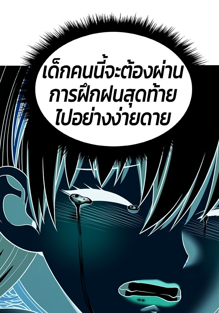 หน้า 452 จาก 479