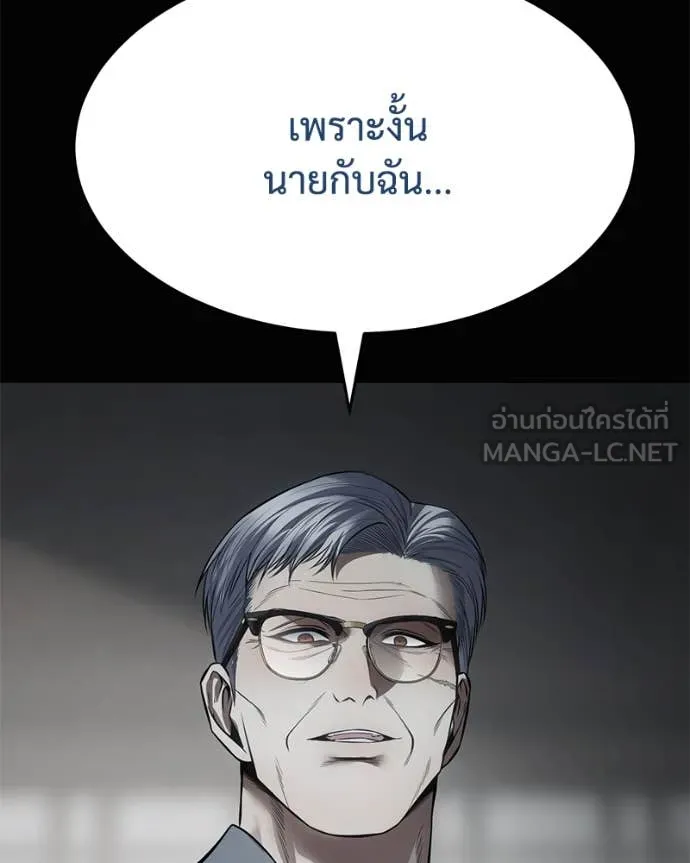 หน้า 47 จาก 228