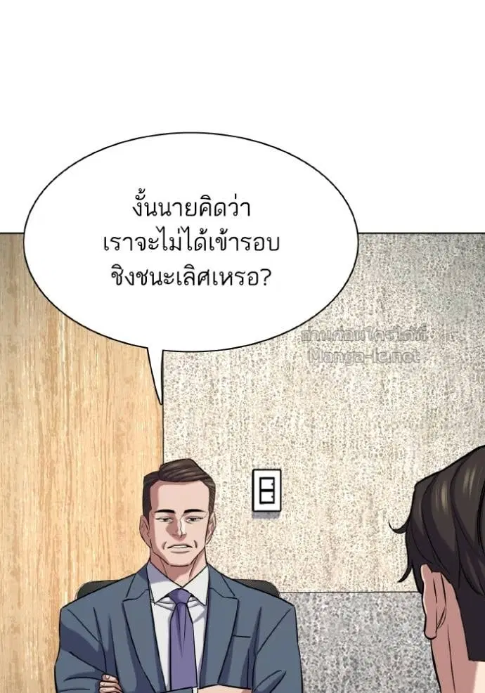 หน้า 43 จาก 147