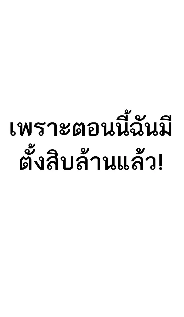 หน้า 40 จาก 191