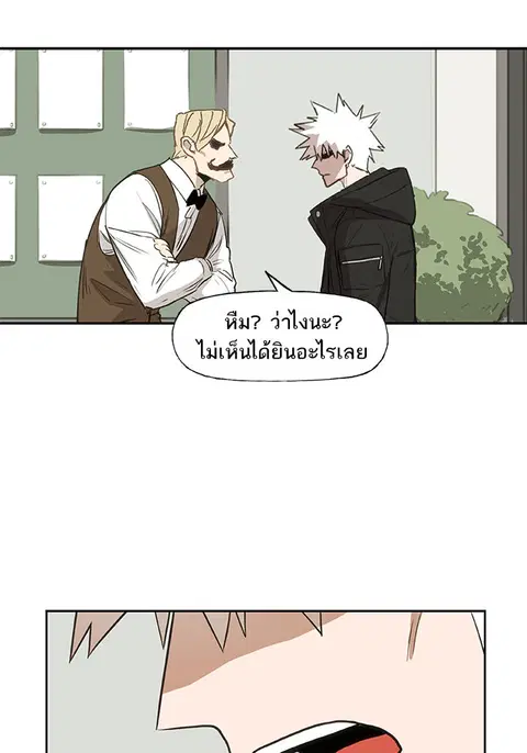 หน้า 69 จาก 120