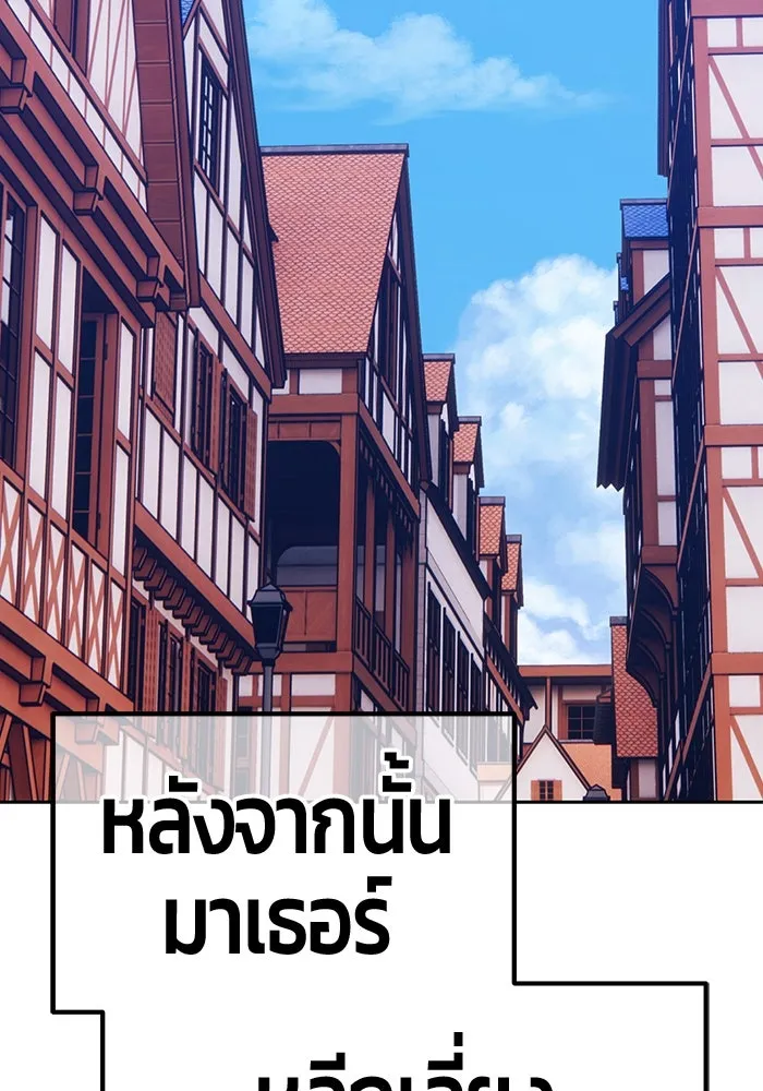 หน้า 236 จาก 421