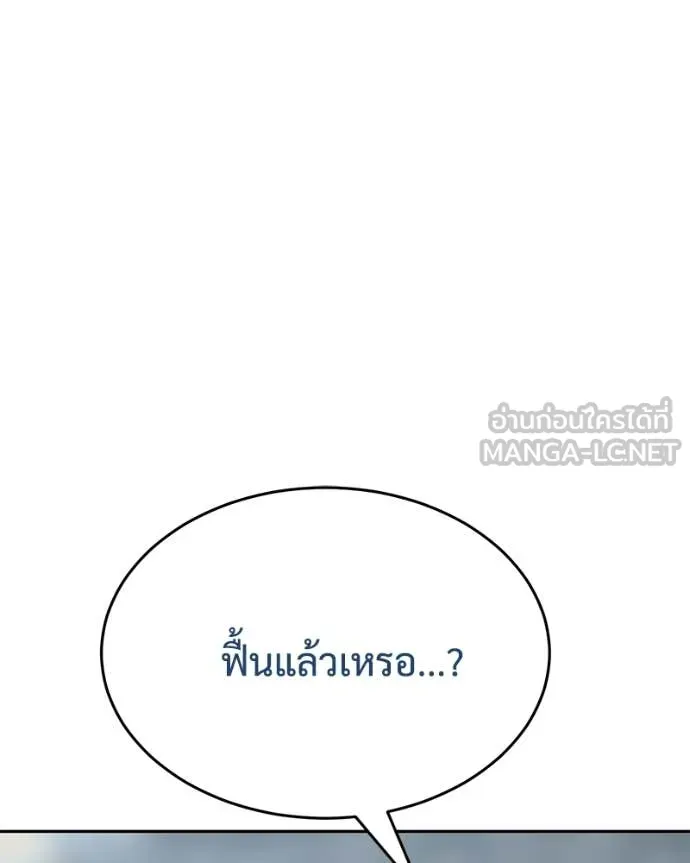 หน้า 5 จาก 230