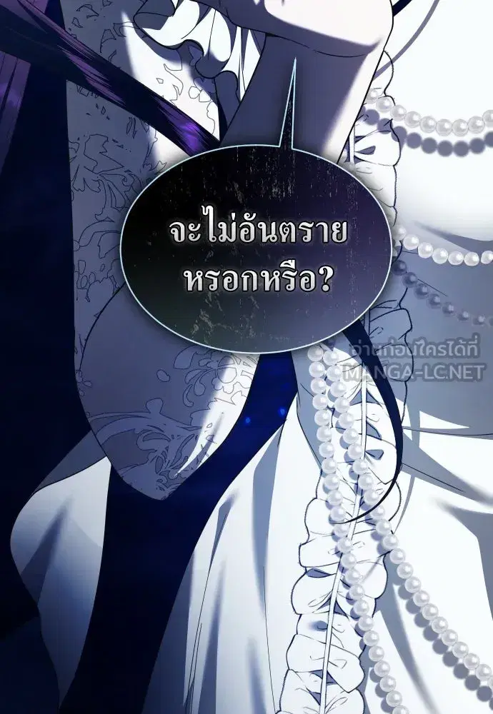 หน้า 3 จาก 133