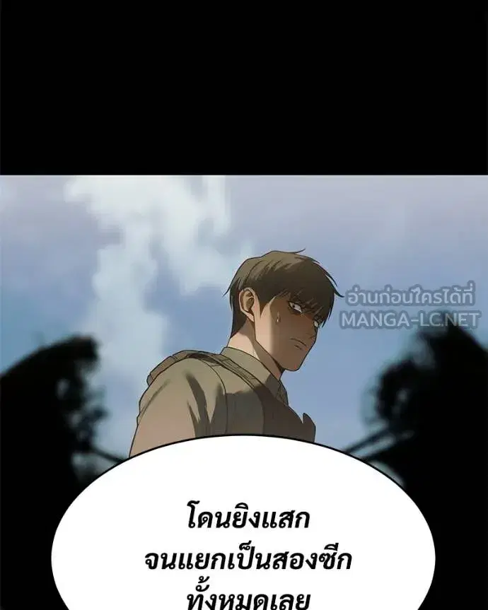 หน้า 34 จาก 214