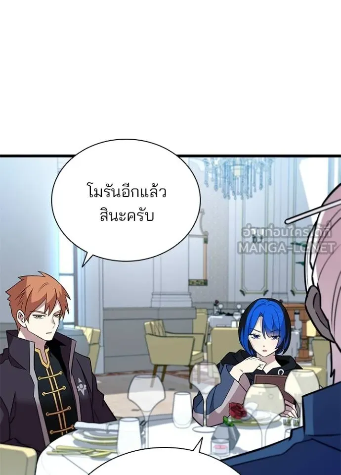 หน้า 88 จาก 139