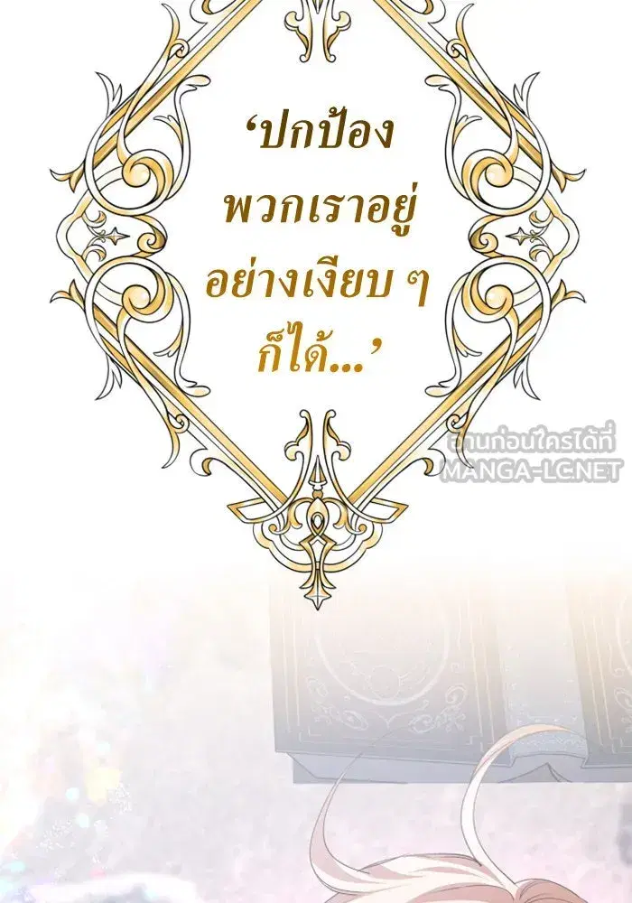 หน้า 153 จาก 196