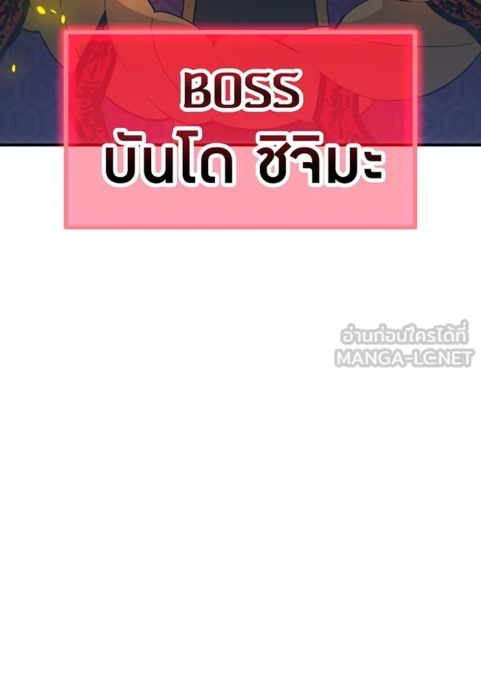 หน้า 24 จาก 168