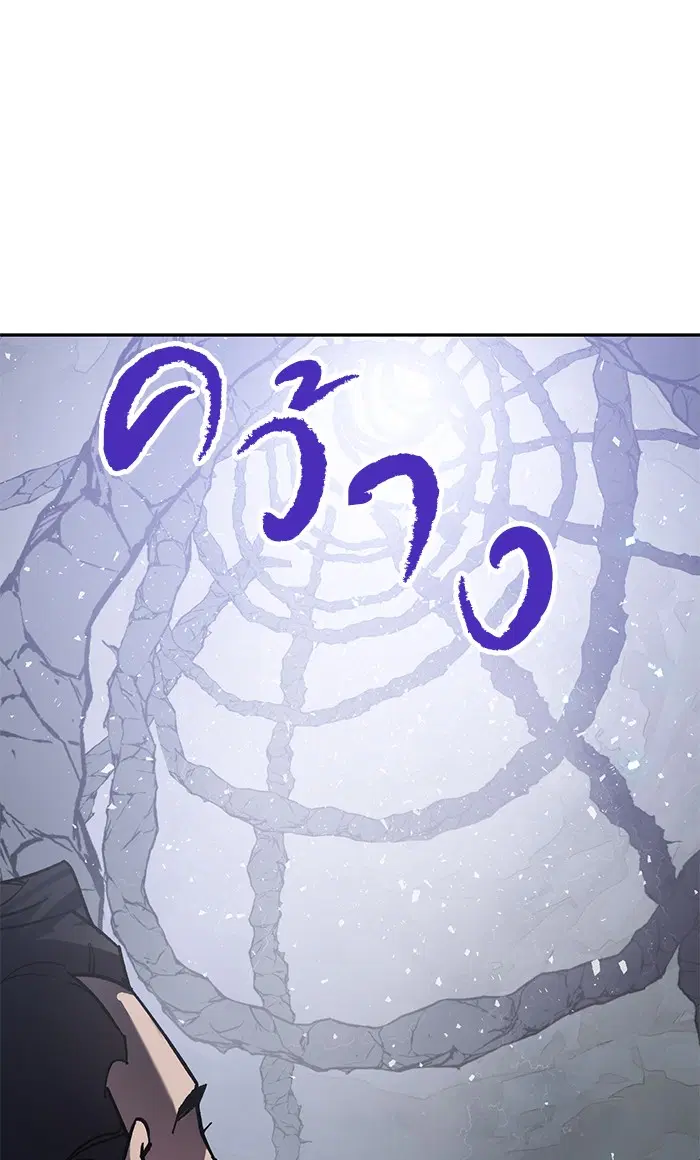 หน้า 17 จาก 96