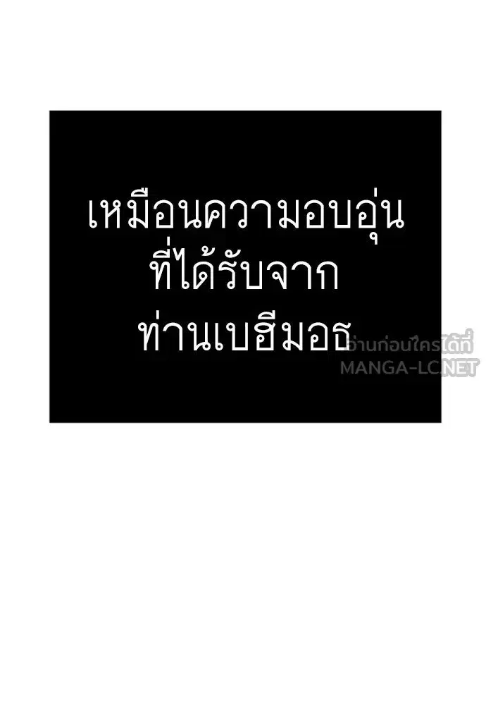 หน้า 177 จาก 235