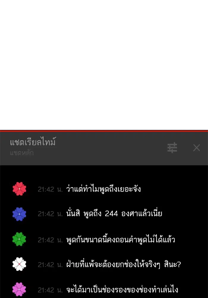 หน้า 103 จาก 148