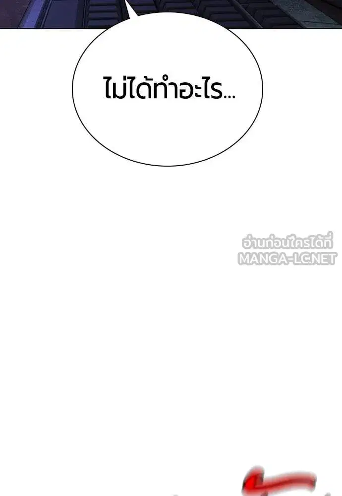 หน้า 41 จาก 190