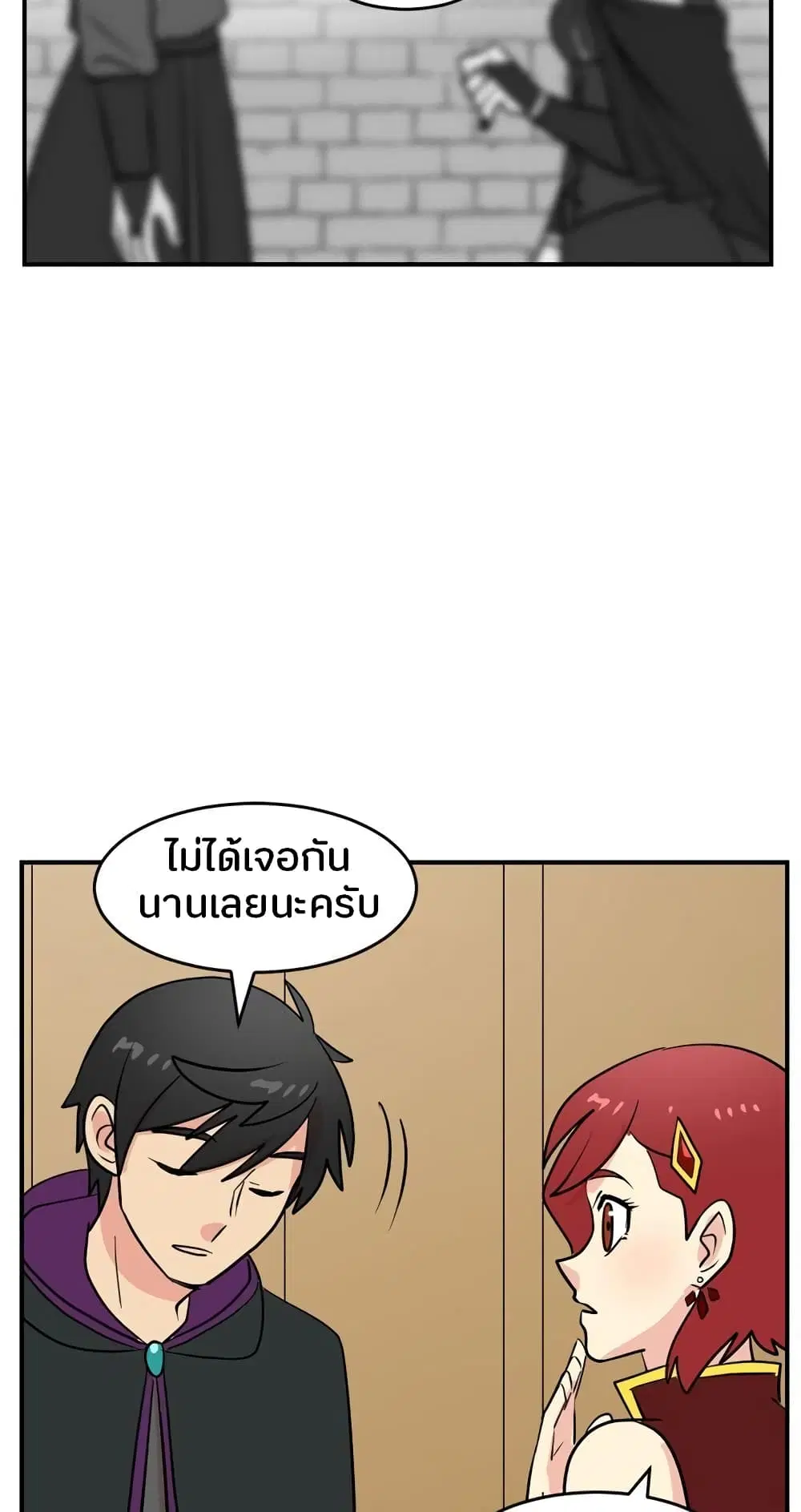 หน้า 44 จาก 46