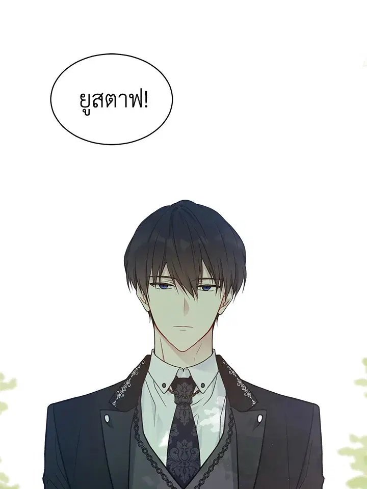 หน้า 1 จาก 83