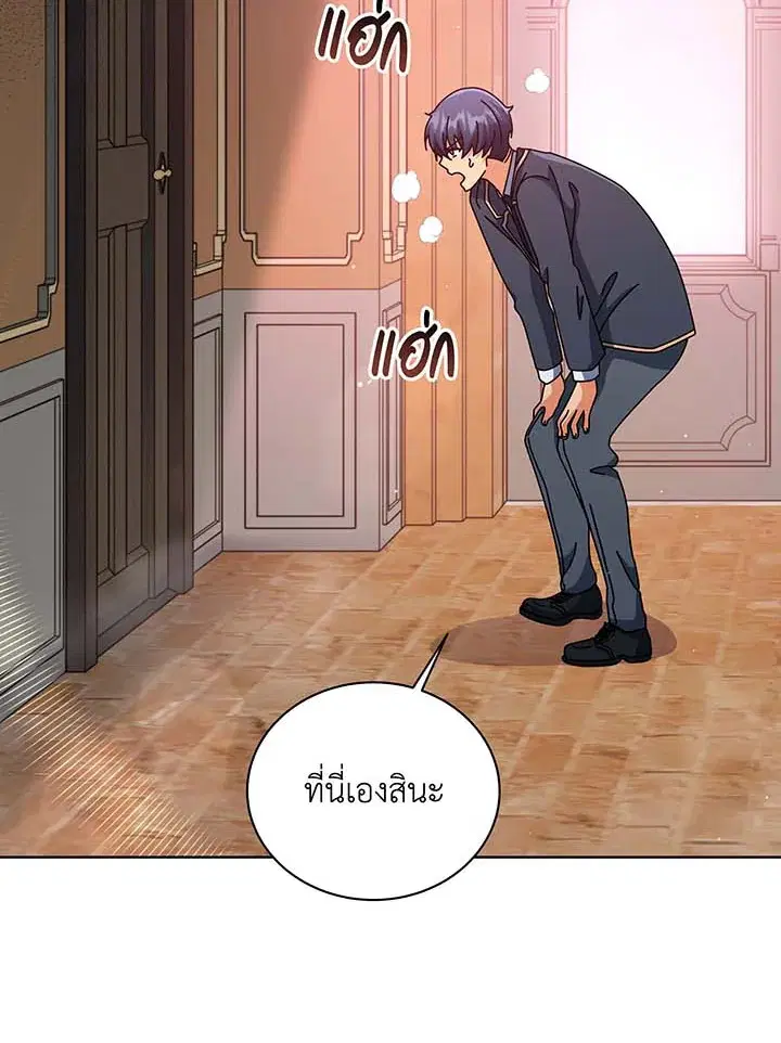 หน้า 14 จาก 128