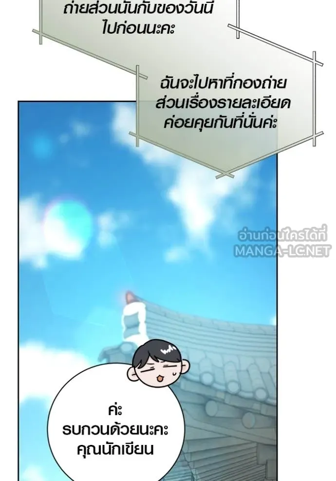 หน้า 44 จาก 165