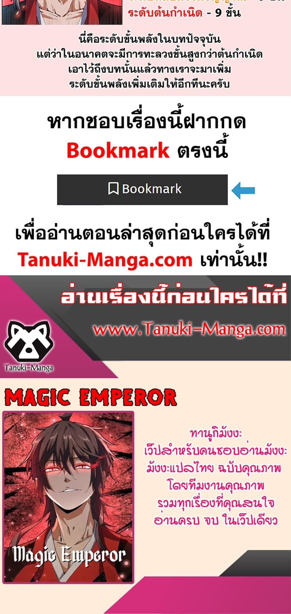 หน้า 40 จาก 40